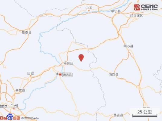 12·31靖远地震