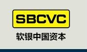 软件银行中国风险投资基金