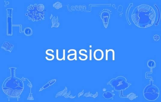suasion