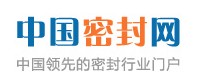 中国密封网