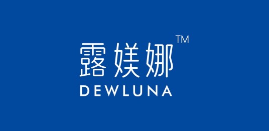 露媄娜