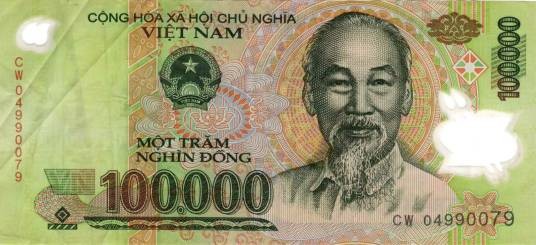 北越盾