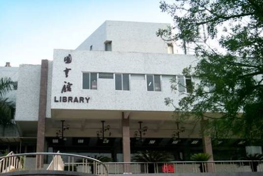广州城市职业学院图书馆