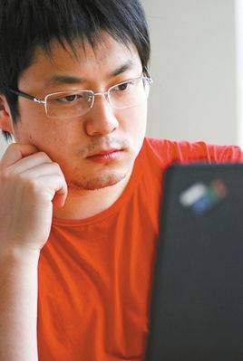 吴远博