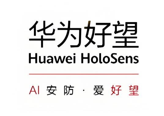Huawei HoloSens