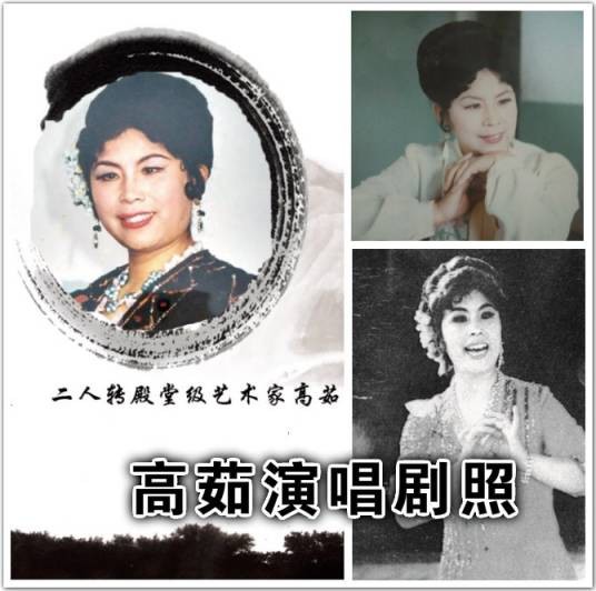 扎花帐