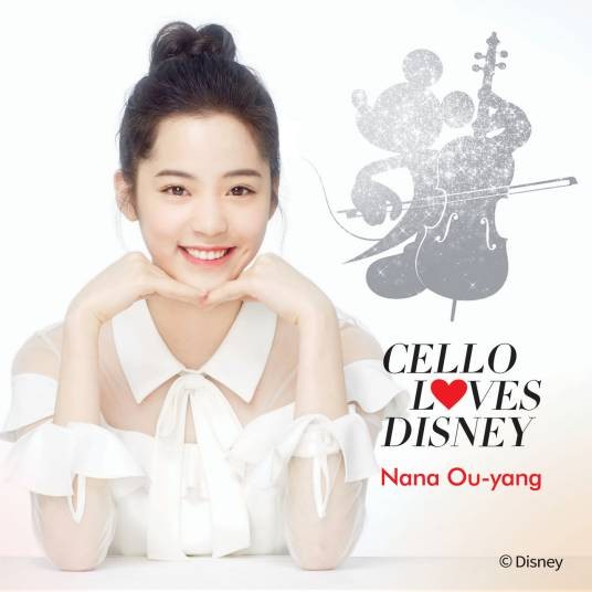 Cello Loves Disney
