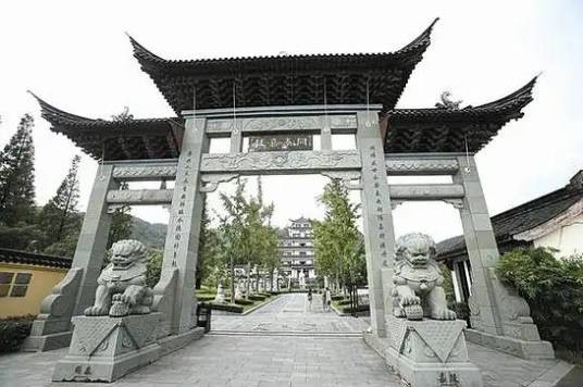 故绛