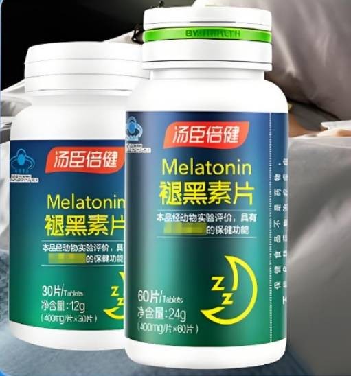汤臣倍健® 褪黑素片