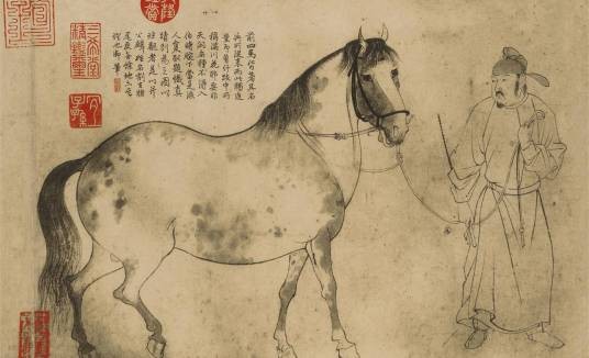 五马图（宋代绘画作品）