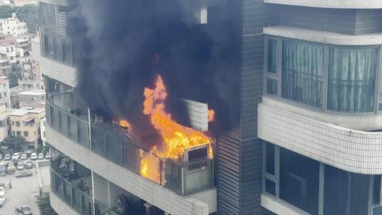 8·11广州住宅楼火灾事故