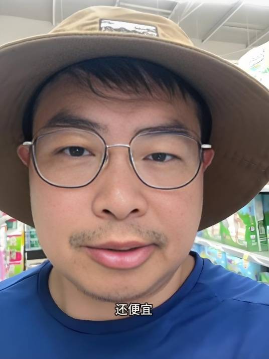 捷哥在泰国