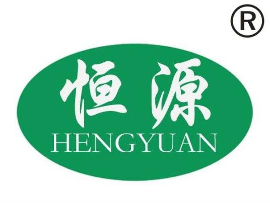 恒源防毒面罩