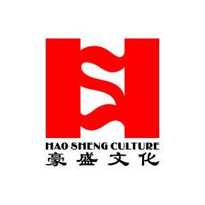 广东豪盛文化传播有限公司