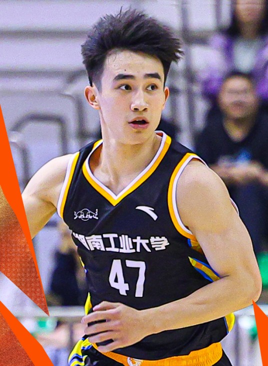 柳锐（中国大学生篮球运动员，CBA北京控股球员）