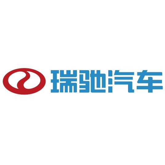 重庆瑞驰汽车实业有限公司