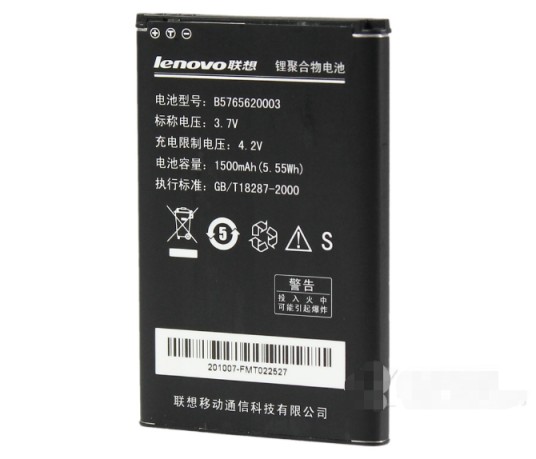 联想乐Phone电池B5765620003