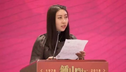 2026年贾浅浅论文被指抄袭事件