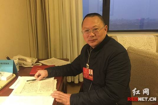 刘小平（第十三届全国人大代表、邵阳路桥总经理助理）