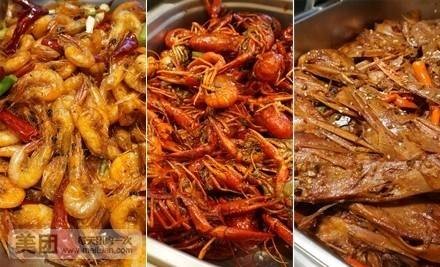 千炉韩式自助烤肉