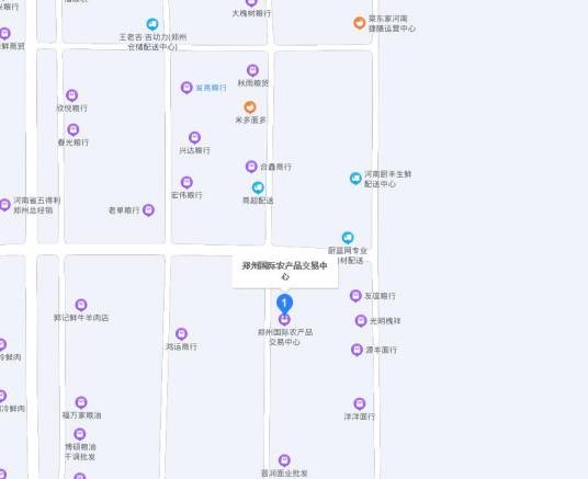 郑州（国际）农产品交易中心