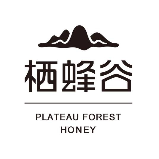 栖蜂谷