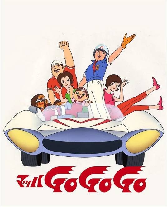 极速赛车手（日本1967年笹川浩、鸟海永行、九里一平、原征太郎执导的动画作品）