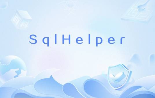 SqlHelper