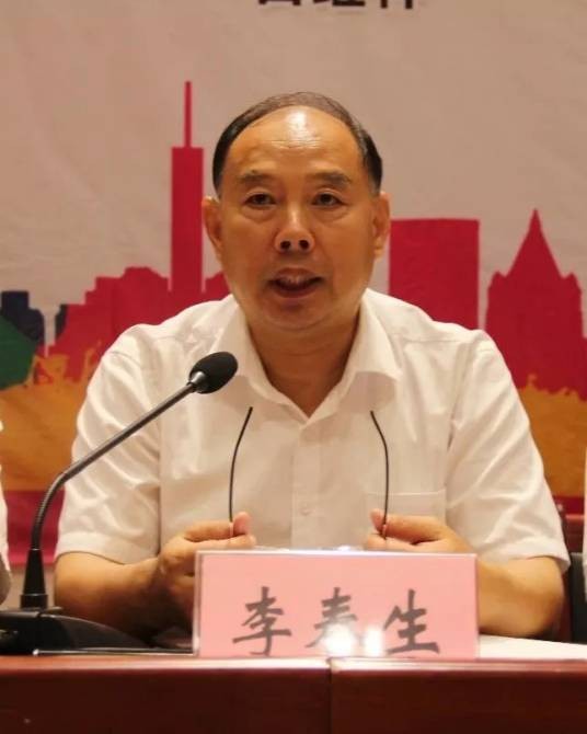 李春生（菏泽市郓城县政府原党组成员）