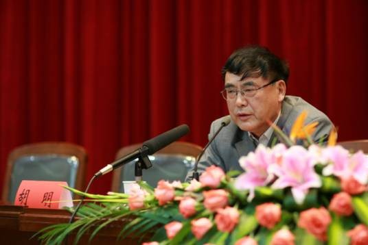 胡明（中国社会科学院文学研究所原研究员、博士生导师）