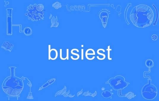 busiest