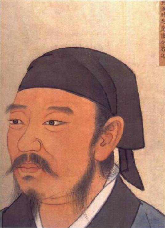 礼法并施