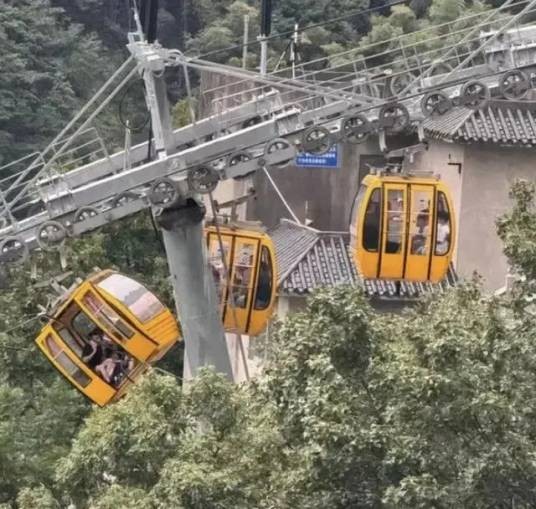 10·1雁荡山景区索道突发故障事故