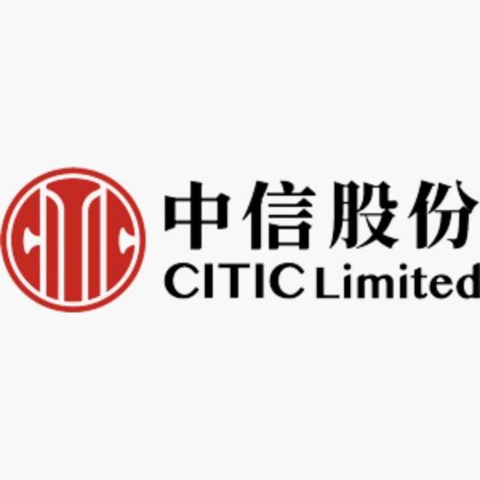 中国中信股份有限公司
