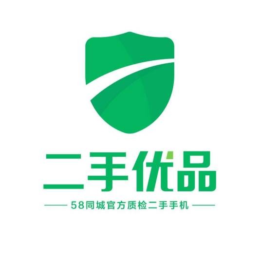 二手优品