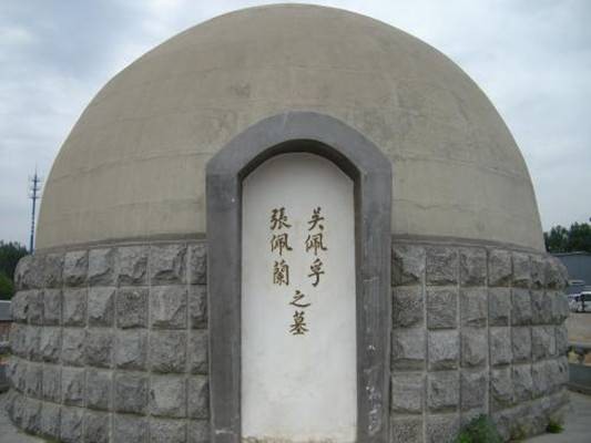 吴佩孚墓
