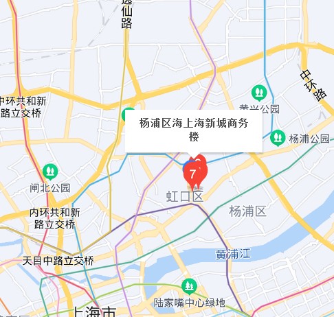 海上海新城（办公楼）