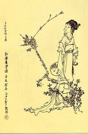 花名签酒令