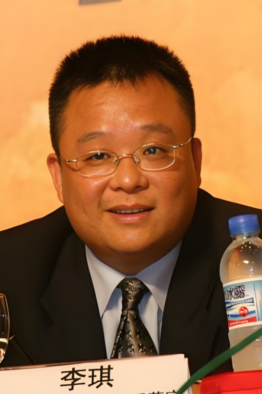 李琪（阿里巴巴集团前首席运营官）