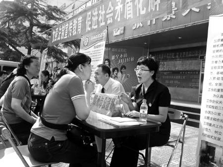顺河路第一社区