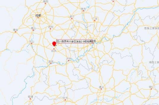 6·15自贡地震