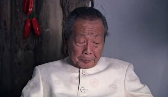 裘冷云