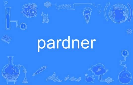 pardner