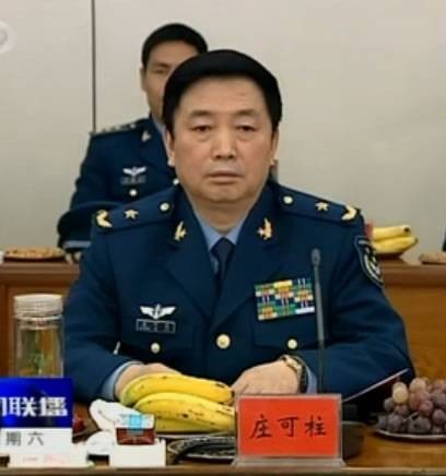庄可柱