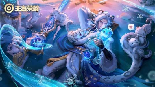 雪豹·霜爪