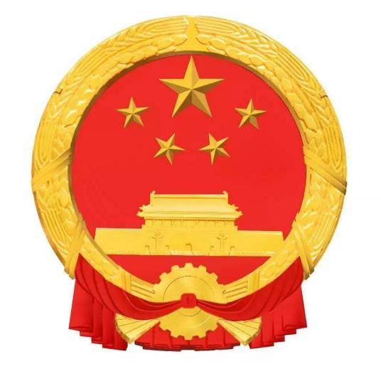 柳州市工商局北部生态新区分局筹备组
