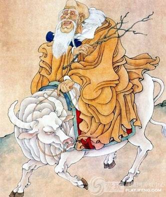 彪炳青史