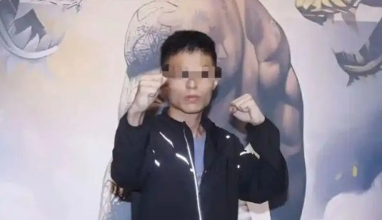2026年香港男“网红”非礼多名女子事件