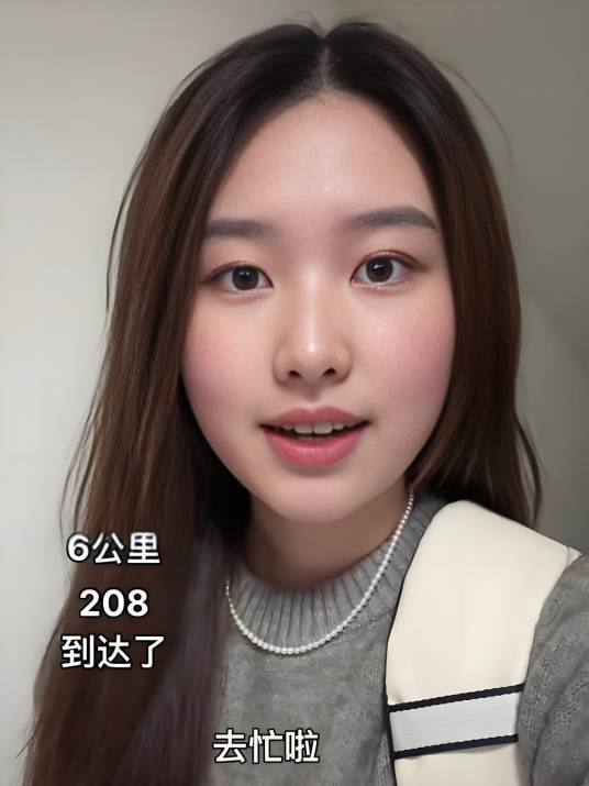 小可爱xy