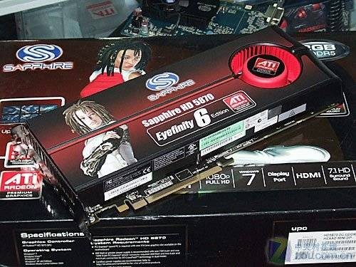 蓝宝石HD5870 2GB GDDR5 PCIE